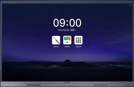 納米黑板：革新未來(lái)教育方式！