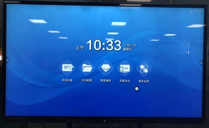 如何選購(gòu)適合自己的教學(xué)一體機(jī)？