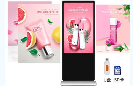 高效溝通從會(huì)議平板開(kāi)始：企業(yè)如何落實(shí)數(shù)字化轉(zhuǎn)型？