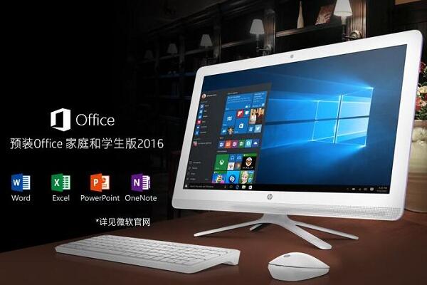 家用一體機(jī)電腦怎么樣？電腦一體機(jī)優(yōu)缺點(diǎn)對(duì)比分析